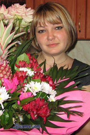 143509 - Ekaterina Age: 37 - Russia