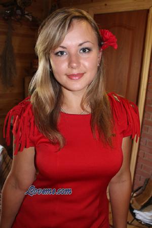 148682 - Karina Age: 30 - Ukraine