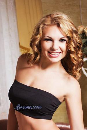 149875 - Dasha Age: 34 - Ukraine