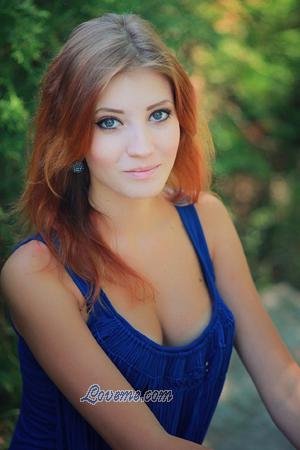 174547 - Anna Age: 31 - Ukraine