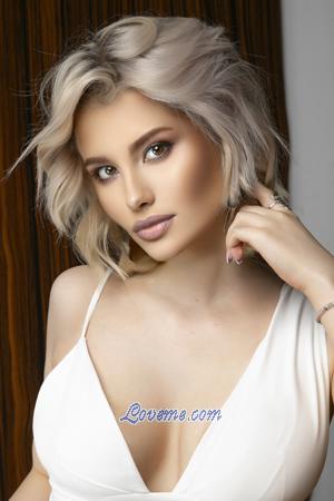 196759 - Iryna Age: 19 - Ukraine