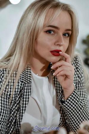 197943 - Nadiya Age: 22 - Ukraine