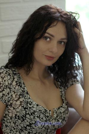 202480 - Ekaterina Age: 37 - Ukraine