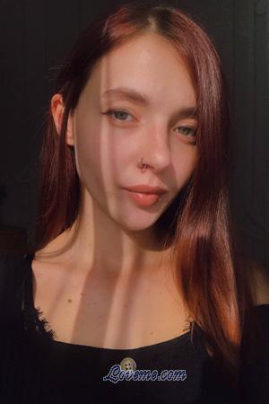 203651 - Katerina Age: 31 - Ukraine