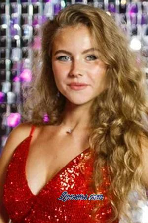 205162 - Ekaterina Age: 20 - Russia