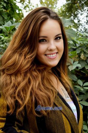 206824 - Evgeniya Age: 18 - Ukraine