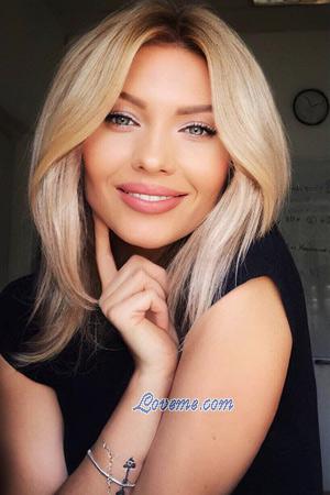 207782 - Tetiana Age: 40 - Ukraine