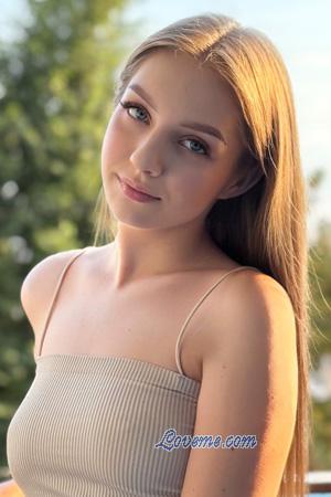 Ladies of Ukraine