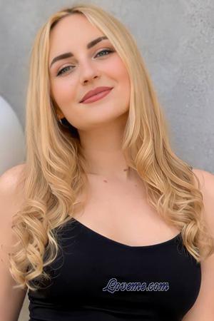 Ladies of Ukraine