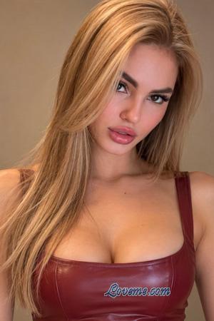 Ladies of Ukraine