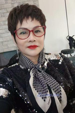 China women